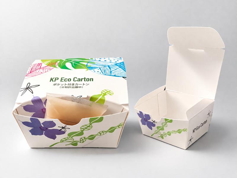 多様な好みに対応できる！ソースポケット付きカートン